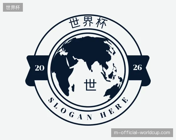 纵览世界杯官网