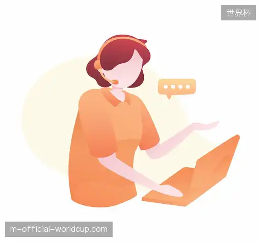 联络世界杯官方平台